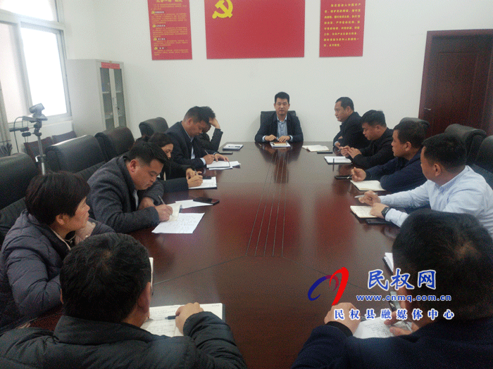 双塔镇传达贯彻民权县2021年全国“两会”期间信访稳定加压会精神 双塔镇传达贯彻民权县2021年全国“两会”期间信访稳定加压会精神
