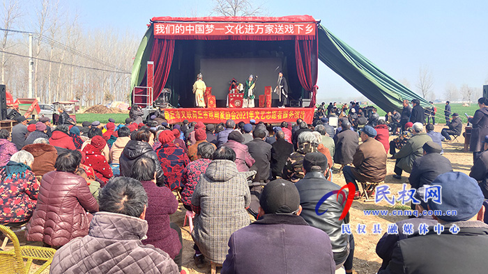 “我们的中国梦”——文化进万家活动走进老颜集乡胡楼村 “我们的中国梦”——文化进万家活动走进老颜集乡胡楼村