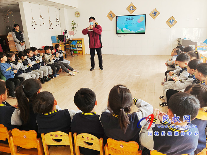 民东新区实验幼儿园：开展“预防春季传染病”健康教育活动