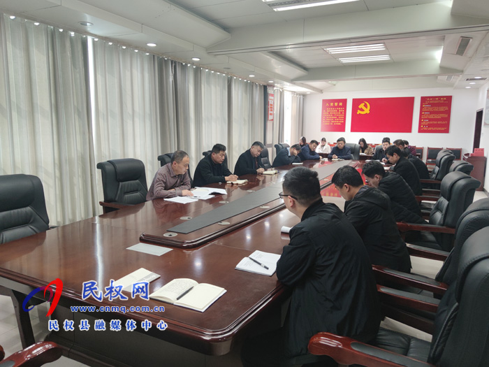 县委办公室学习传达十二届县纪委六次全会精神 县委办公室学习传达十二届县纪委六次全会精神
