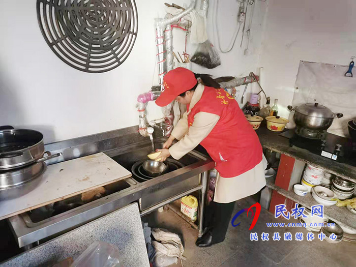 民权县水务公司开展“献暖暖爱心”文明实践主题活动 民权县水务公司开展“献暖暖爱心”文明实践主题活动