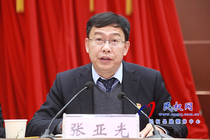 中国共产党民权县第十二届纪律检查委员会第六次全体会议召开 中国共产党民权县第十二届纪律检查委员会第六次全体会议召开