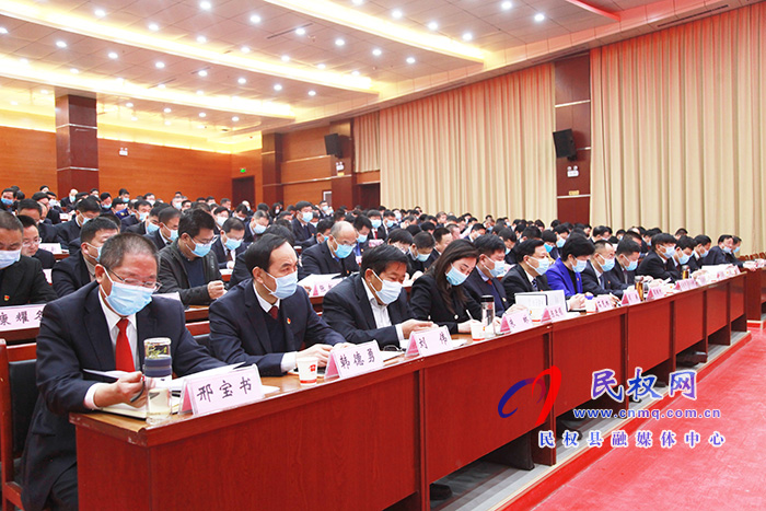 中国共产党民权县第十二届纪律检查委员会第六次全体会议召开