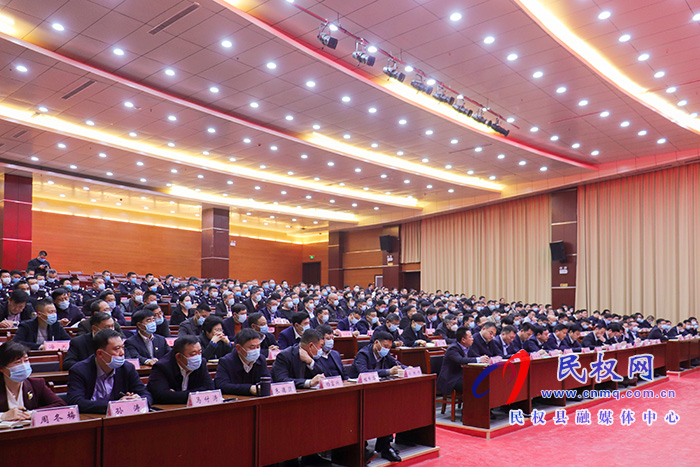 我县召开县委平安民权建设、全面依法治县暨政法工作会议 我县召开县委平安民权建设、全面依法治县暨政法工作会议