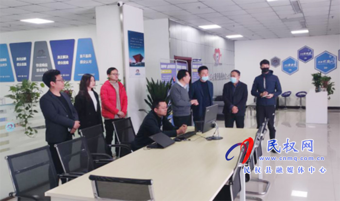 梁园区政务服务和大数据管理局到我县交流大数据中心建设工作经验 梁园区政务服务和大数据管理局到我县交流大数据中心建设工作经验