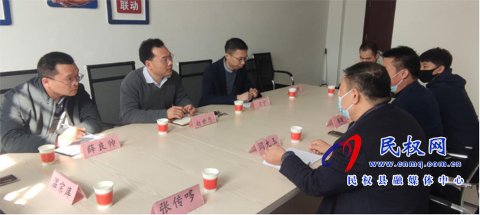 梁园区政务服务和大数据管理局到我县交流大数据中心建设工作经验 梁园区政务服务和大数据管理局到我县交流大数据中心建设工作经验