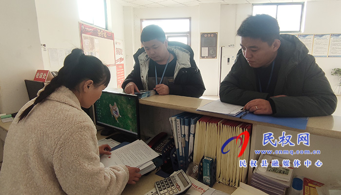 民权县12345:电费缴纳难题 热线现场协调解决 民权县12345:电费缴纳难题 热线现场协调解决