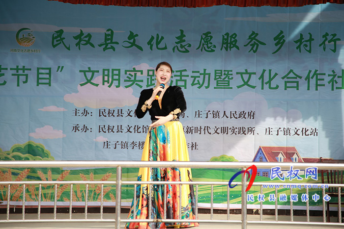 我县首个“河南乡村文化合作社”成立 我县首个“河南乡村文化合作社”成立
