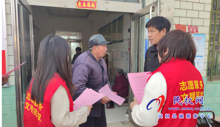 县委党校开展“献暖暖爱心”文明实践 主题活动 县委党校开展“献暖暖爱心”文明实践 主题活动