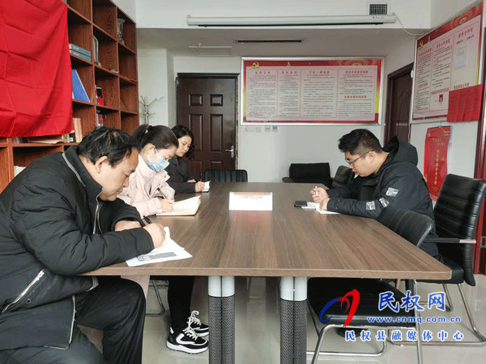 团委迅速传达十二届县纪委六次全会精神 团委迅速传达十二届县纪委六次全会精神
