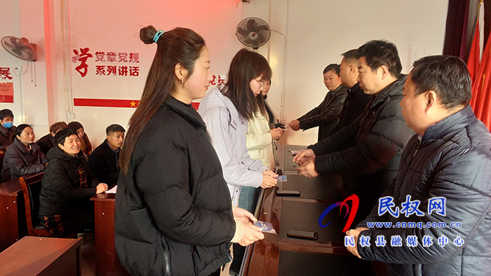 胡集乡举行庆"三八"系列活动 胡集乡举行庆"三八"系列活动