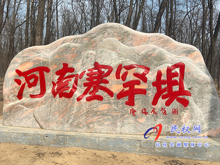 省人大环资委主任委员、常委会环资工委主任朱长青带领调研组到我县调研 省人大环资委主任委员、常委会环资工委主任朱长青带领调研组到我县调研