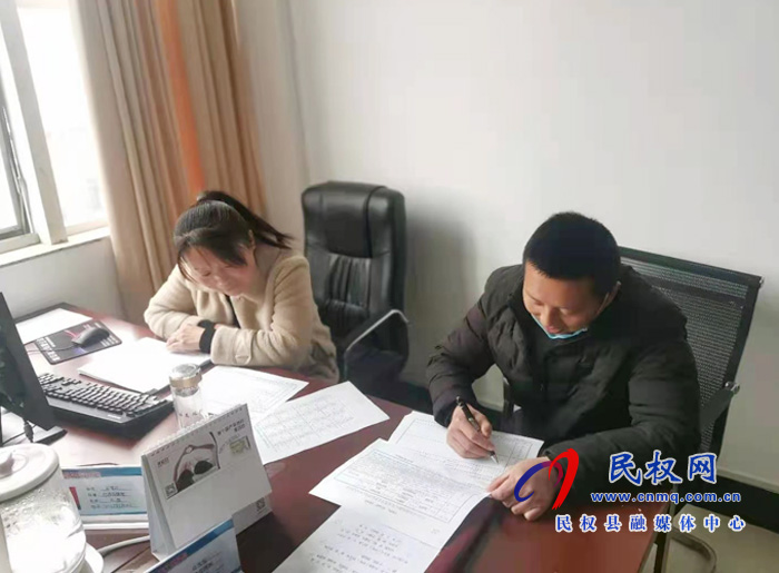 民权县医疗保障局积极开展党员谈心活动 民权县医疗保障局积极开展党员谈心活动