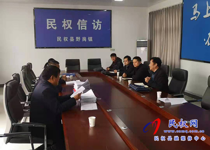 省应急管理厅到我县检查冬春救助工作情况 省应急管理厅到我县检查冬春救助工作情况