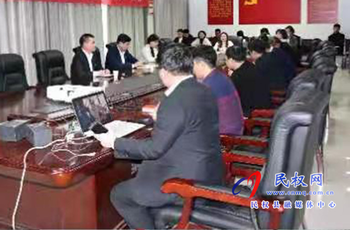我县各单位、乡镇传达贯彻全县三级干部大会会议精神 我县各单位、乡镇传达贯彻全县三级干部大会会议精神