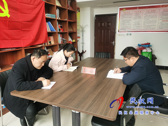 我县各单位、乡镇传达贯彻全县三级干部大会会议精神 我县各单位、乡镇传达贯彻全县三级干部大会会议精神