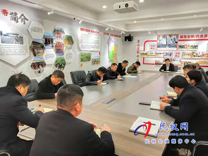 我县各单位、乡镇传达贯彻全县三级干部大会会议精神 我县各单位、乡镇传达贯彻全县三级干部大会会议精神
