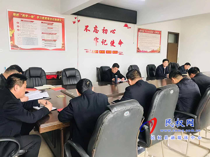 我县各单位、乡镇传达贯彻全县三级干部大会会议精神 我县各单位、乡镇传达贯彻全县三级干部大会会议精神