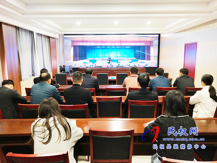 我县各单位、乡镇(街道办)组织收听收看全县三级干部大会直播实况 我县各单位、乡镇(街道办)组织收听收看全县三级干部大会直播实况