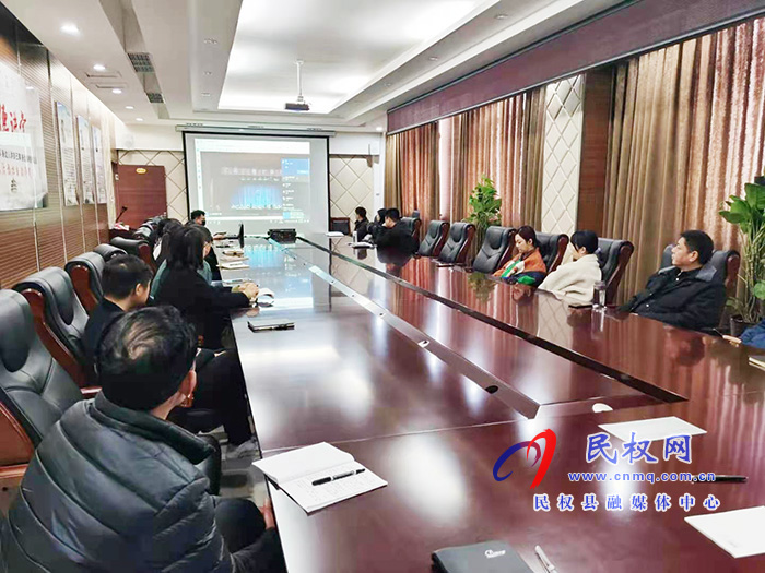 我县各单位、乡镇(街道办)组织收听收看全县三级干部大会直播实况 我县各单位、乡镇(街道办)组织收听收看全县三级干部大会直播实况