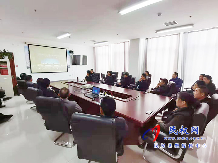 我县各单位、乡镇(街道办)组织收听收看全县三级干部大会直播实况 我县各单位、乡镇(街道办)组织收听收看全县三级干部大会直播实况