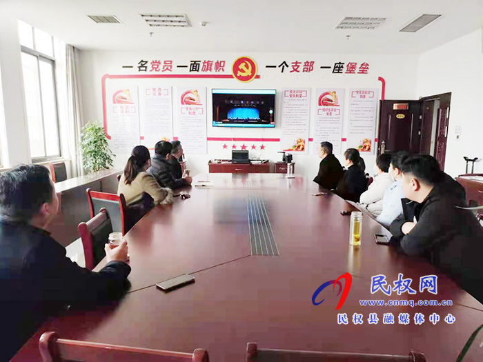 我县各单位、乡镇(街道办)组织收听收看全县三级干部大会直播实况 我县各单位、乡镇(街道办)组织收听收看全县三级干部大会直播实况