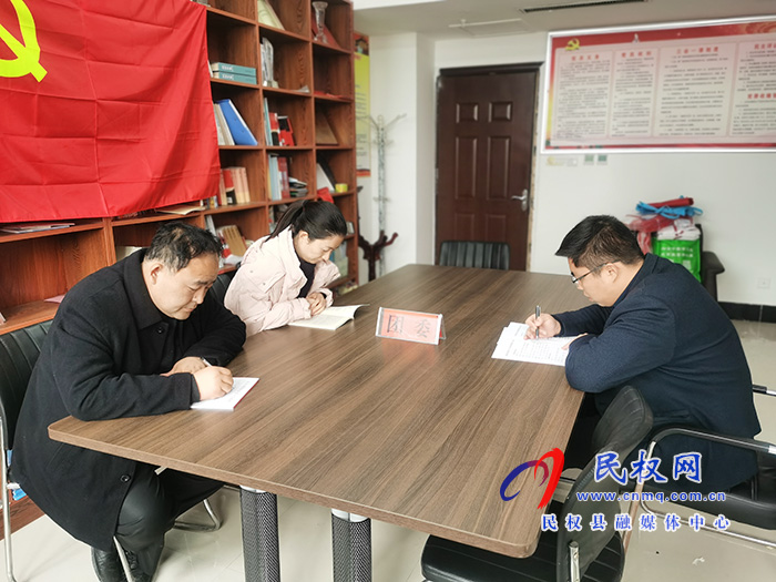 我县各单位、乡镇(街道办)组织收听收看全县三级干部大会直播实况 我县各单位、乡镇(街道办)组织收听收看全县三级干部大会直播实况