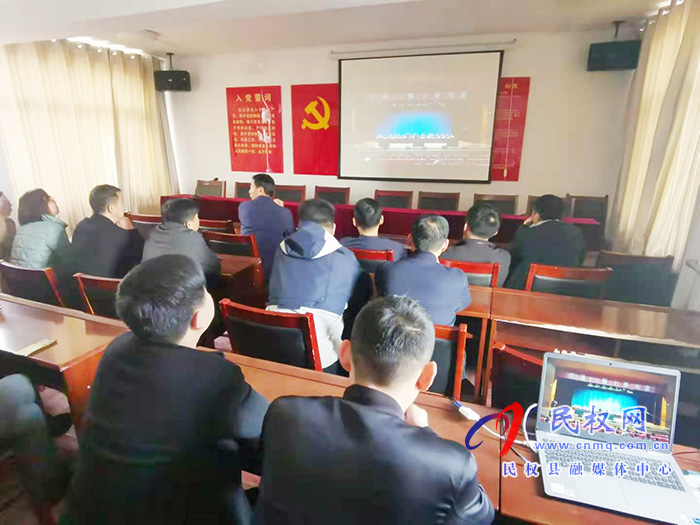 我县各单位、乡镇(街道办)组织收听收看全县三级干部大会直播实况 我县各单位、乡镇(街道办)组织收听收看全县三级干部大会直播实况