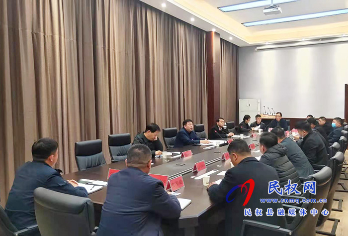 我县召开沿黄高速公路建设前期工作协调会