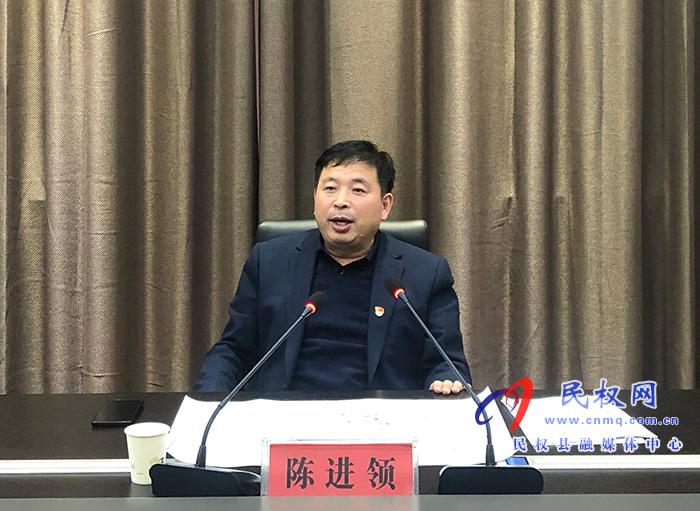 我县召开沿黄高速公路建设前期工作协调会 我县召开沿黄高速公路建设前期工作协调会