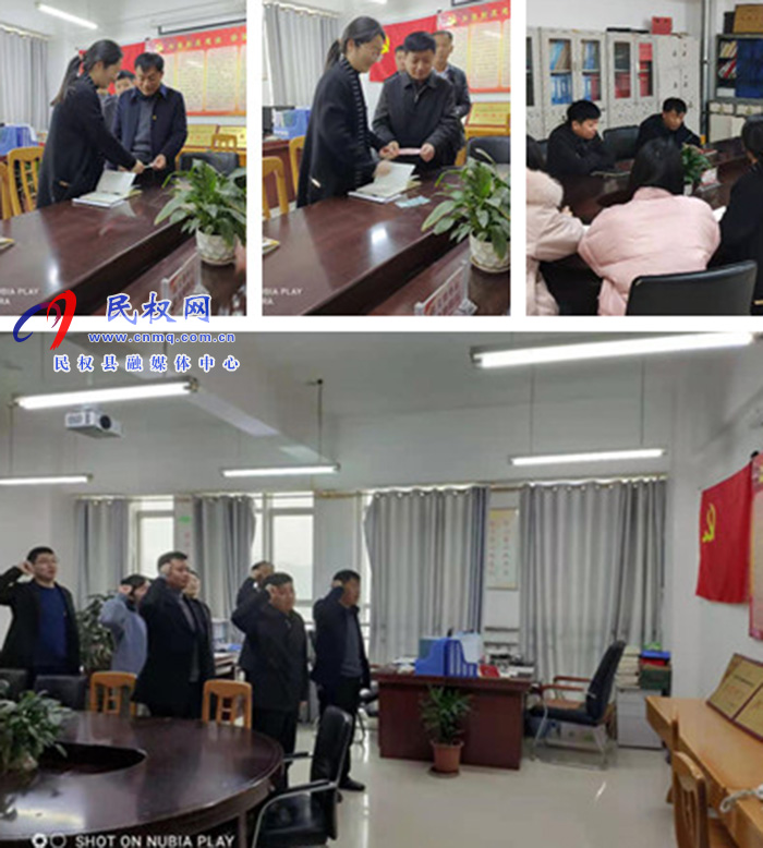 民权县委编办精心种好党风廉政建设“责任田” 民权县委编办精心种好党风廉政建设“责任田”