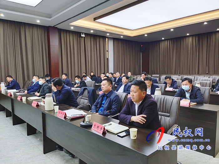 民权县国民经济和社会发展第十四个五年规划和2035年远景目标座谈会召开 民权县国民经济和社会发展第十四个五年规划和2035年远景目标座谈会召开