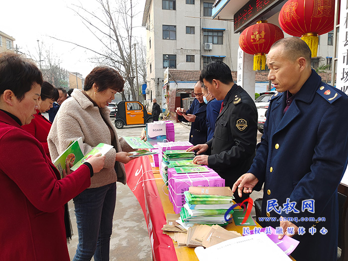 民权县市场监督管理局开展3·15国际消费者权益日宣传服务活动 民权县市场监督管理局开展3·15国际消费者权益日宣传服务活动
