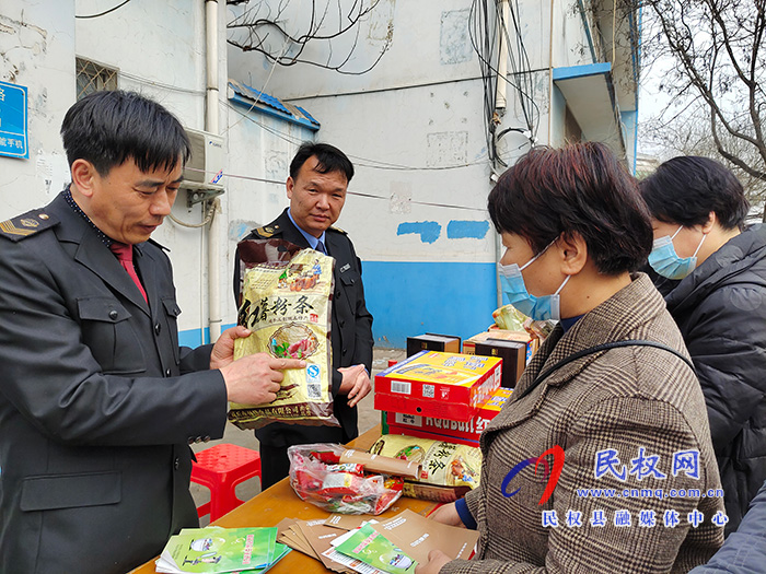 民权县市场监督管理局开展3·15国际消费者权益日宣传服务活动 民权县市场监督管理局开展3·15国际消费者权益日宣传服务活动