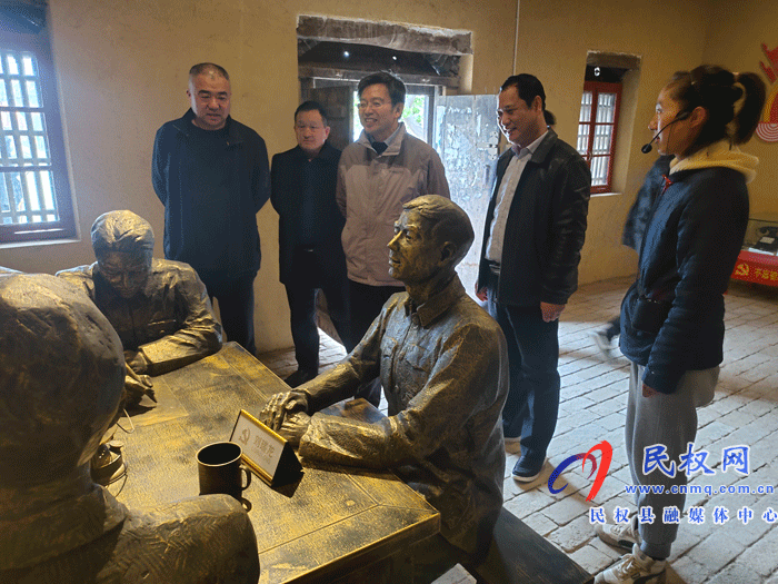 市“十四五”文化和旅游发展规划调研考察组组长张世满调研水东红色文旅小镇 市“十四五”文化和旅游发展规划调研考察组组长张世满调研水东红色文旅小镇