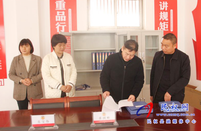 市政协督导组莅民督导乡镇(街道)政协联络室暨“有事好商量”平台工作开展情况 市政协督导组莅民督导乡镇(街道)政协联络室暨“有事好商量”平台工作开展情况