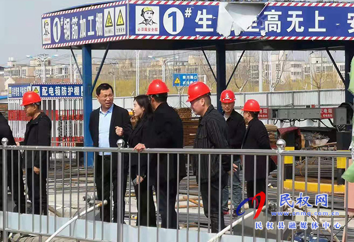 副县长朱琳调研县人民医院新院区建设情况 副县长朱琳调研县人民医院新院区建设情况