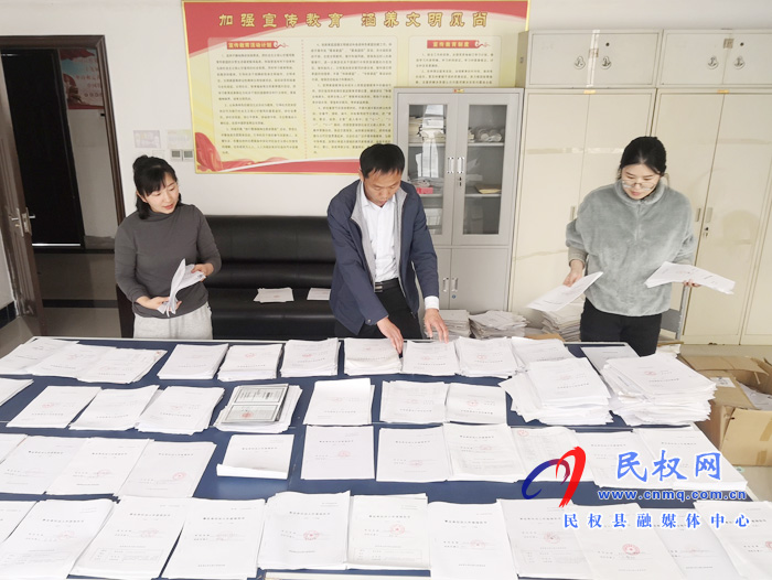县委编办“三着力”扎实做好事业单位 法人登记档案整理工作