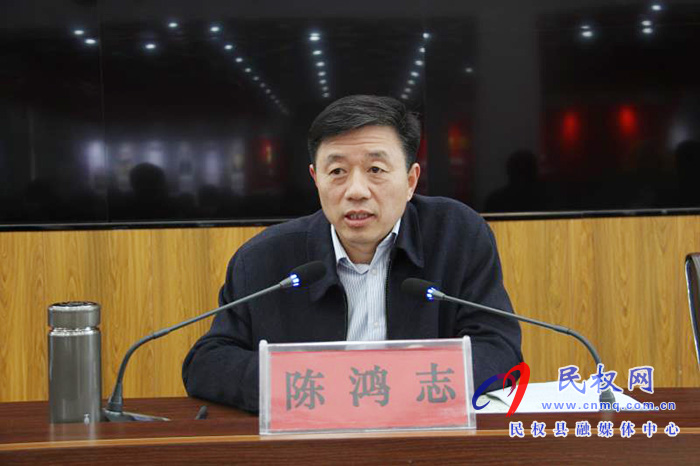 全县市场监督管理暨党风廉政建设工作会议召开 全县市场监督管理暨党风廉政建设工作会议召开