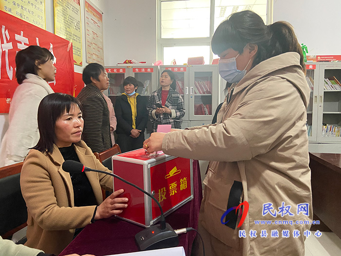 全县村(社区)妇联组织换届工作观摩会举行 全县村(社区)妇联组织换届工作观摩会举行