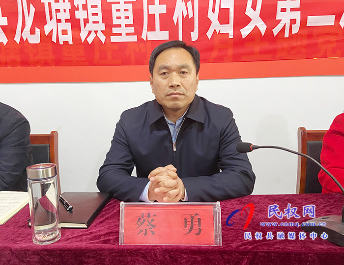 全县村(社区)妇联组织换届工作观摩会举行 全县村(社区)妇联组织换届工作观摩会举行
