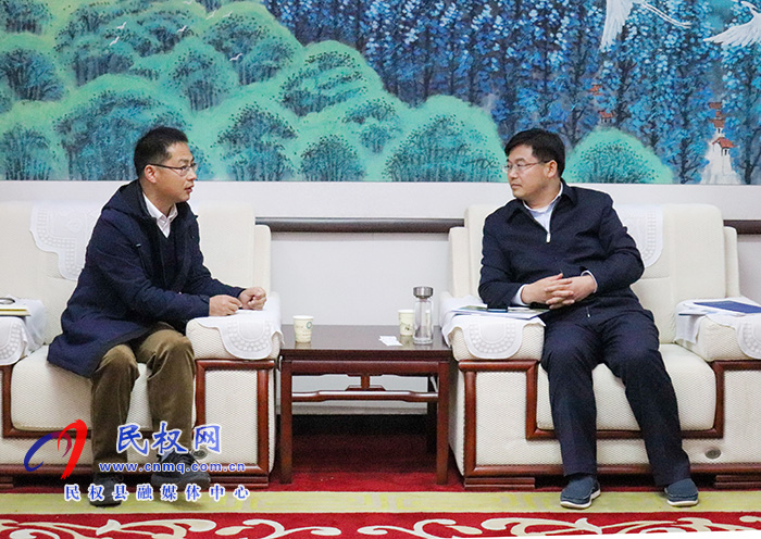 县委副书记、县长张团结会见中国城市建设研究院高级工程师陈刚一行 县委副书记、县长张团结会见中国城市建设研究院高级工程师陈刚一行