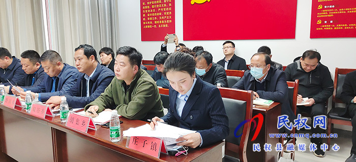 民权县电力设施隐患治理工作推进会召开 民权县电力设施隐患治理工作推进会召开