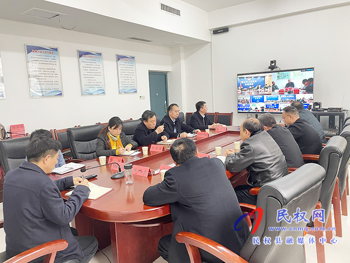 我县组织收听收看全市盐业体制改革电视电话会议 我县组织收听收看全市盐业体制改革电视电话会议