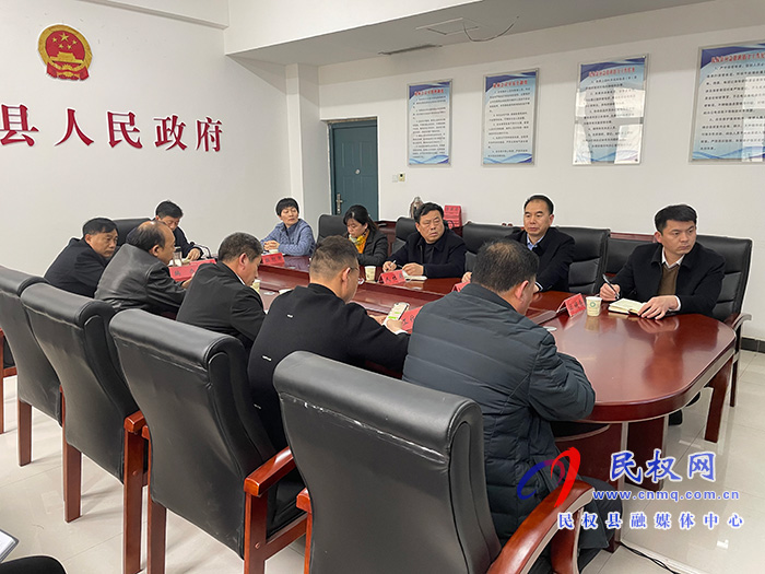 我县组织收听收看全市盐业体制改革电视电话会议 我县组织收听收看全市盐业体制改革电视电话会议