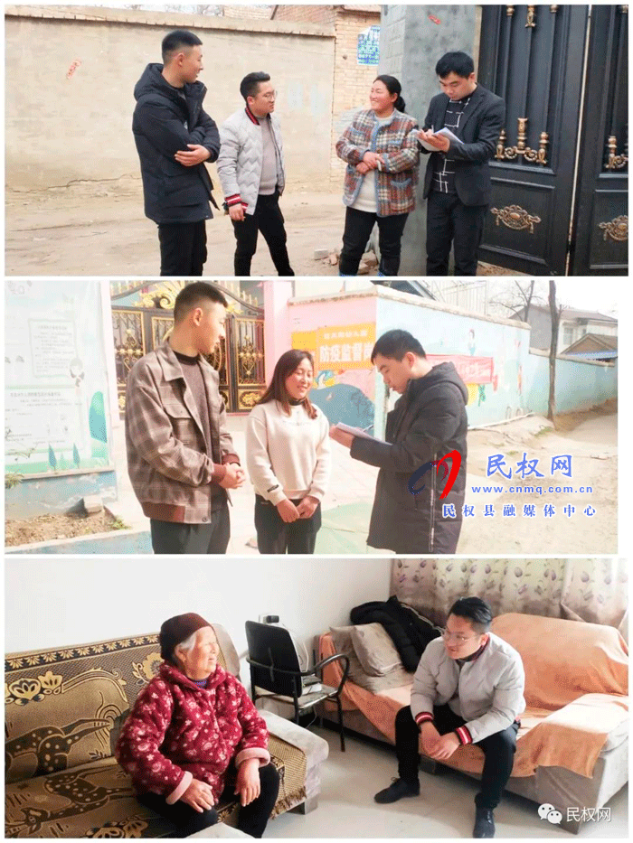 白云寺镇:寻找身边孝善美 弘扬孝善文化 白云寺镇:寻找身边孝善美 弘扬孝善文化