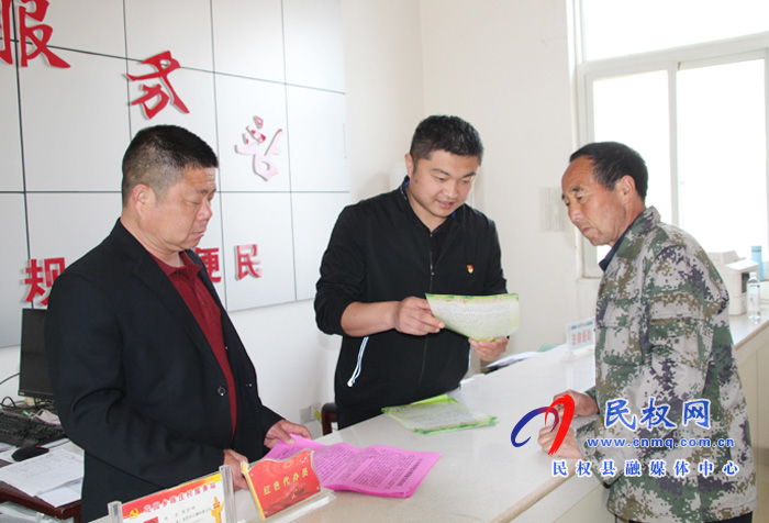 花园乡“四个一”创新基层党建工作机制 花园乡“四个一”创新基层党建工作机制