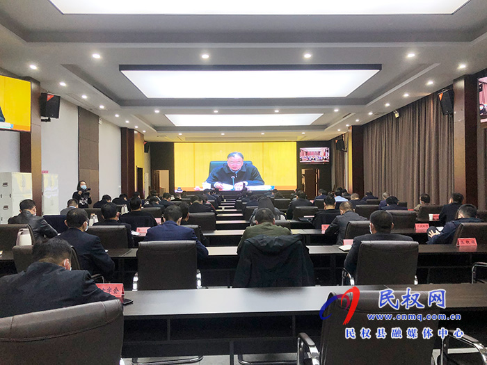 我县组织收听收看全国新冠病毒疫苗接种工作电视电话会 我县组织收听收看全国新冠病毒疫苗接种工作电视电话会