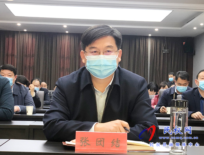 我县组织收听收看全国新冠病毒疫苗接种工作电视电话会 我县组织收听收看全国新冠病毒疫苗接种工作电视电话会