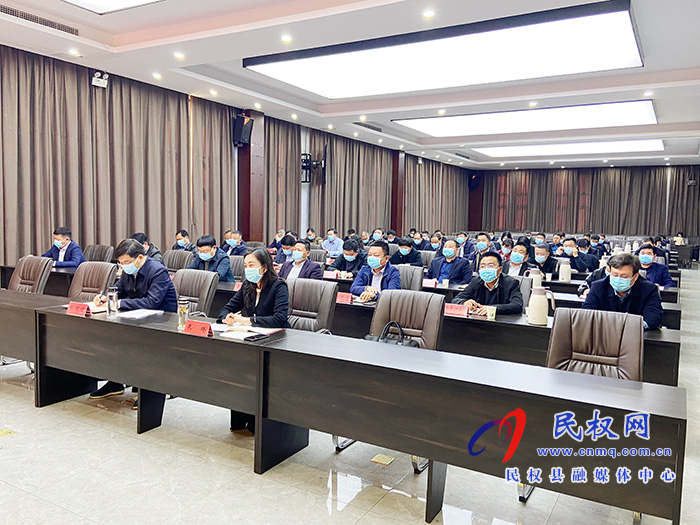我县组织收听收看全国新冠病毒疫苗接种工作电视电话会 我县组织收听收看全国新冠病毒疫苗接种工作电视电话会
